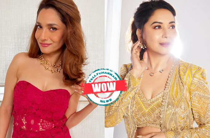 Madhuri Madhuri