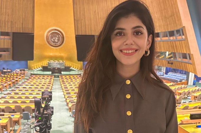 Sanjana Sanjana