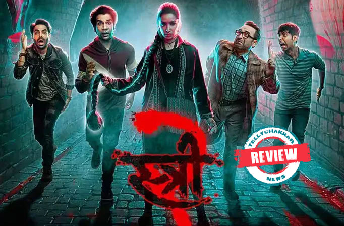 Stree Stree