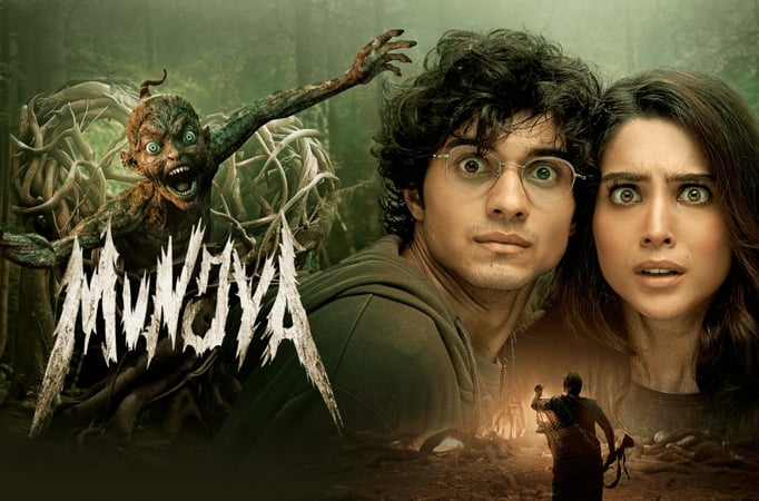Munjya