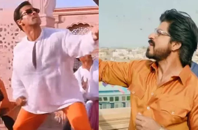 Salman Salman