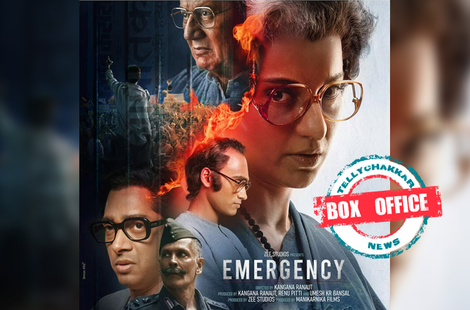 Emergency Emergency