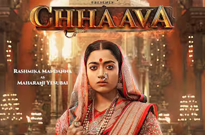 Chhaava Chhaava