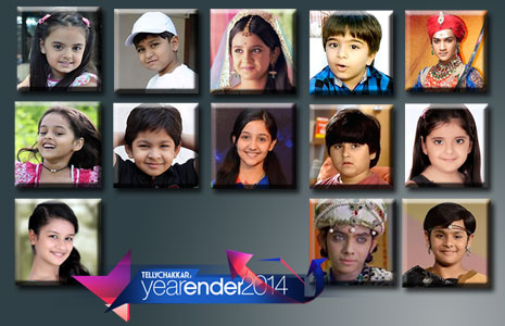 Who is the Ultimate Wonder Kid of 2014? Who is the Ultimate Wonder Kid of 2014?