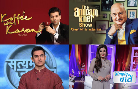 Which was your favourite Talk Show? Which was your favourite Talk Show?