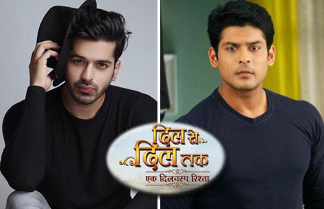 Are you happy with Rohan Gandotra replacing Siddharth Shukla in Dil Se Dil Tak? Are you happy with Rohan Gandotra replacing Siddharth Shukla in Dil Se Dil Tak?