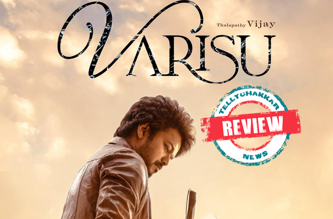 Varisu review! Thalapathi Vijay shines in this too predictable family drama Varisu review! Thalapathi Vijay shines in this too predictable family drama