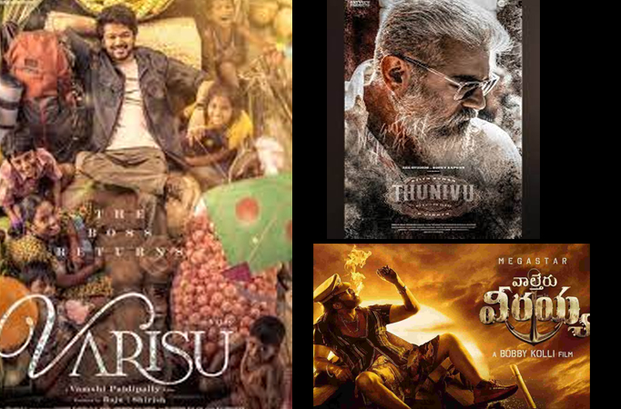 Varisu, Thunivu, Waltair Veerayya box office collection: Thalapthy Vijay starrer is way ahead of Ajith Kumar’s film; Chiranjeevi starrer enters 100 crore club Varisu, Thunivu, Waltair Veerayya box office collection: Thalapthy Vijay starrer is way ahead of Ajith Kumar’s film; Chiranjeevi