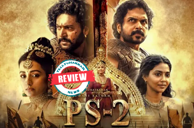 Ponniyin Selvan Part 2 Ponniyin Selvan Part 2