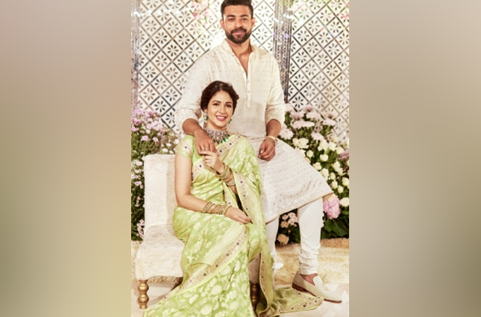 Varun Tej Varun Tej