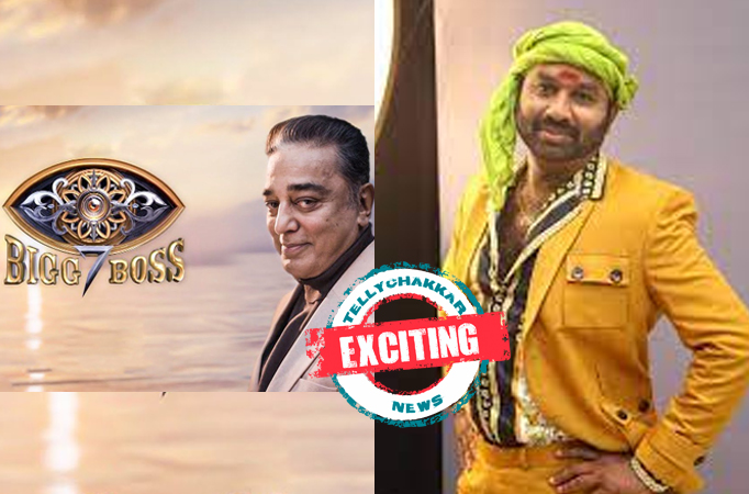 Bigg Boss Tamil Bigg Boss Tamil