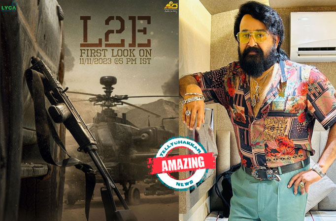 Mohanlal Mohanlal