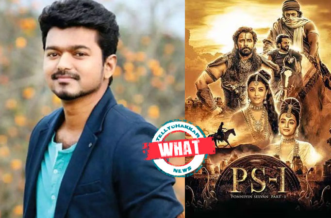 Thalapathy Thalapathy