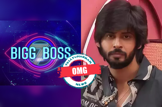 Bigg Boss Bigg Boss