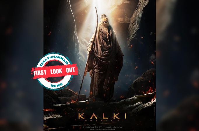 Kalki Kalki