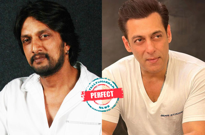 Kiccha Kiccha