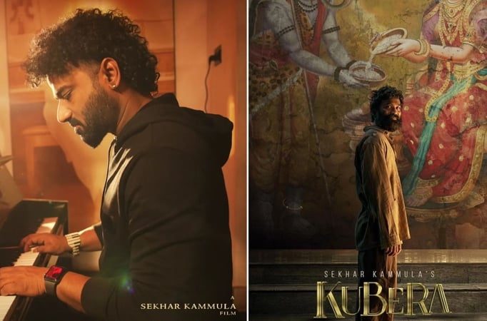 Kubera Kubera