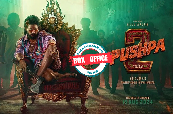 Pushpa Pushpa