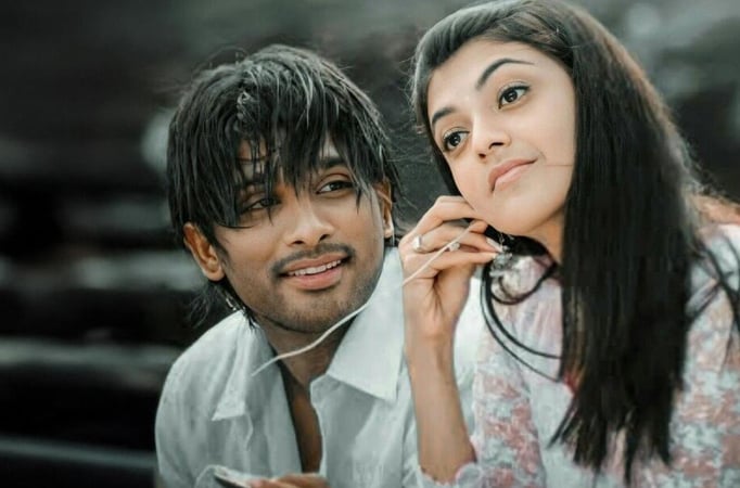 Allu Allu