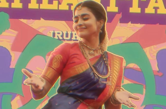 Pooja Pooja