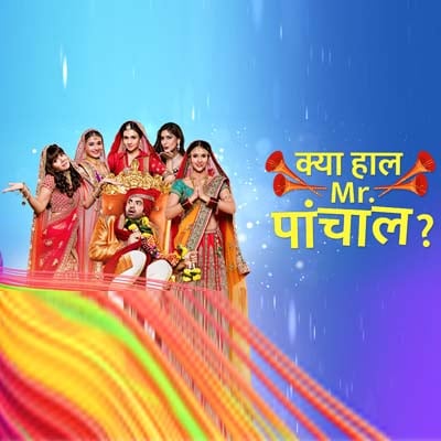 Kya Haal Mr Panchaal Kya Haal Mr Panchaal