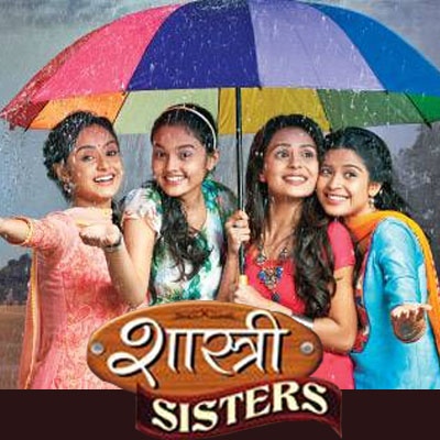 Shastri Sisters