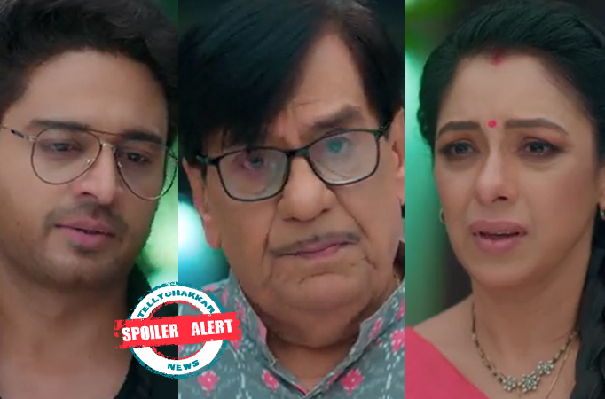 Spoiler Alert! Anupamaa: Anuj requests Anupamaa to break ties with the Shah family, Bapuji supports his decision Spoiler Alert! Anupamaa: Anuj requests Anupamaa to break ties with the Shah family, Bapuji supports his decision