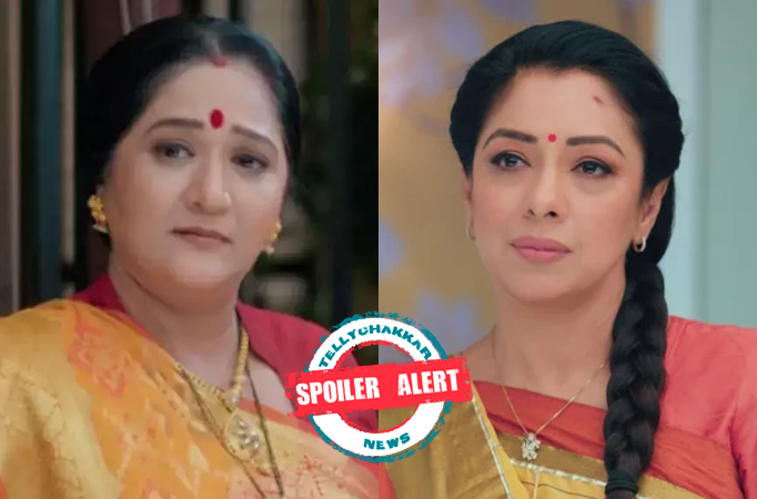 Spoiler Alert! Anupamaa: Baa humiliates Anupamaa for not helping them in their time of need Spoiler Alert! Anupamaa: Baa humiliates Anupamaa for not helping them in their time of need