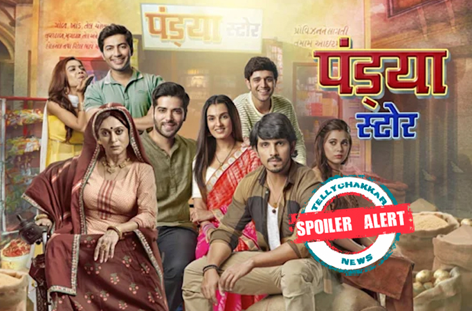 Spoiler Alert! Pandya Store: All the brothers to finally meet and understand each other's situations Spoiler Alert! Pandya Store: All the brothers to finally meet and understand each other's situations