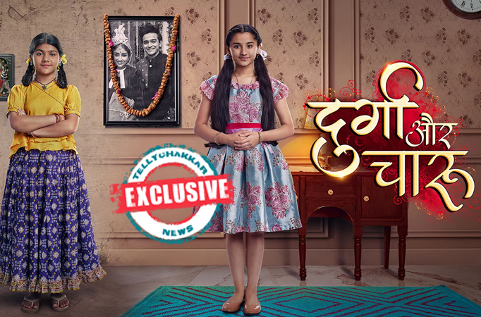Exclusive! Durga Aur Charu: Durga and Charu will try to get Banke’s memory back Exclusive! Durga Aur Charu: Durga and Charu will try to get Banke’s memory back