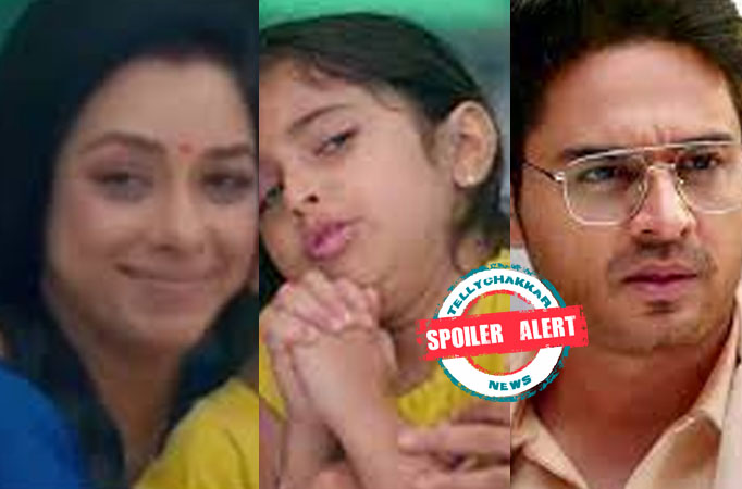 Spoiler Alert! Anupamaa: Anupama returns to Shah house, Anuj spends some time with Anu Spoiler Alert! Anupamaa: Anupama returns to Shah house, Anuj spends some time with Anu