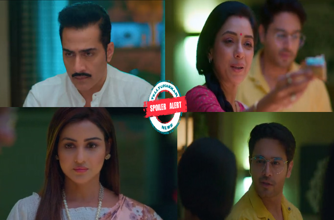 Spoiler Alert! Anupamaa: Vanraj feels peaceful around Anupama, Maya and Anuj are walking hand in hand Spoiler Alert! Anupamaa: Vanraj feels peaceful around Anupama, Maya and Anuj are walking hand in hand