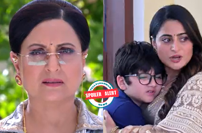 Spoiler Alert! Ghum Hai Kisikey Pyaar Meiin: Bhavani stops Pakhi from taking the Chavan family’s heir Vinayak away from her? Spoiler Alert! Ghum Hai Kisikey Pyaar Meiin: Bhavani stops Pakhi from taking the Chavan family’s heir Vinayak away from her?