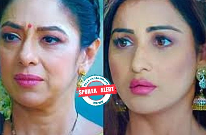 Spoiler Alert! Anupamaa: Maya will stay longer, informs the same to Anupama? Spoiler Alert! Anupamaa: Maya will stay longer, informs the same to Anupama?