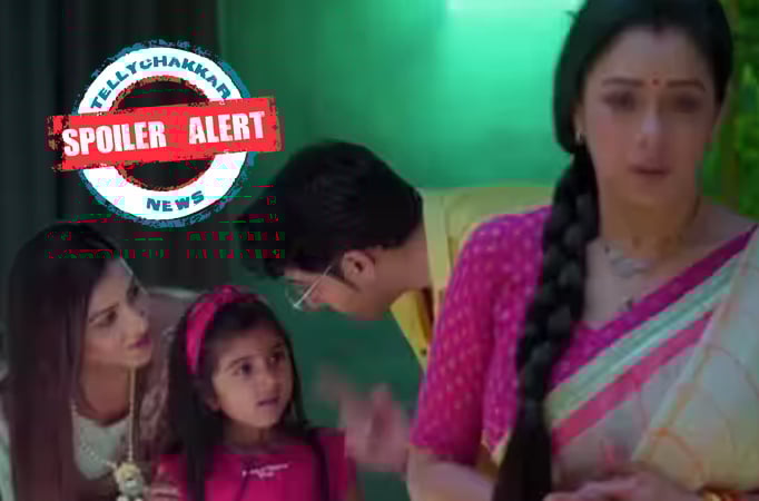 Choti Anu Choti Anu