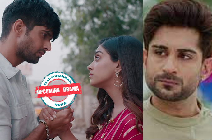 Udaariyaan Udaariyaan