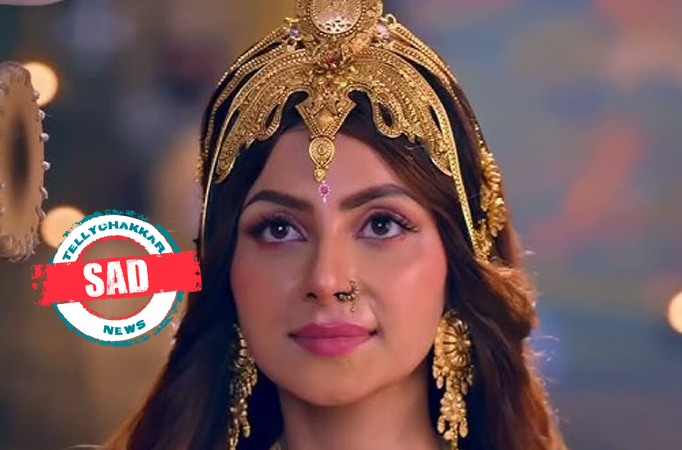 Shiv Shakti Shiv Shakti