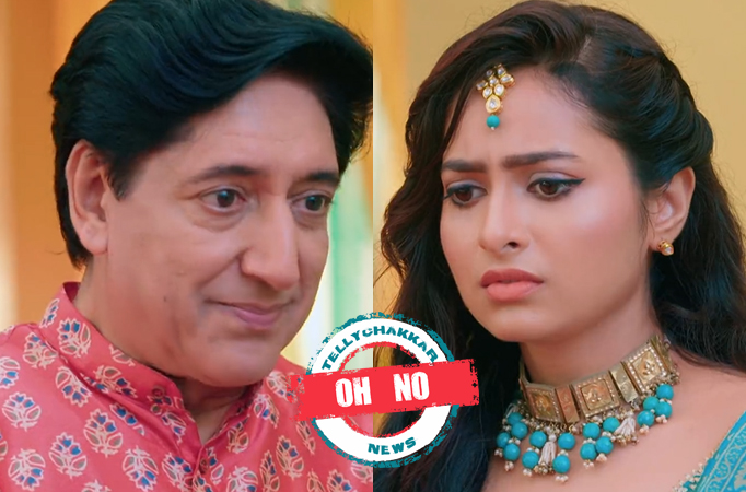 Yeh Rishta Kya Kehlata Hai Yeh Rishta Kya Kehlata Hai