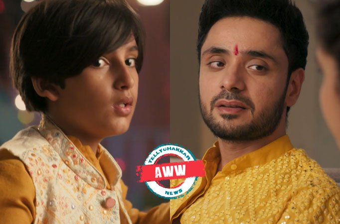 Aarav Aarav