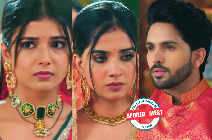 Yeh Rishta Kya Kehlata Hai Yeh Rishta Kya Kehlata Hai