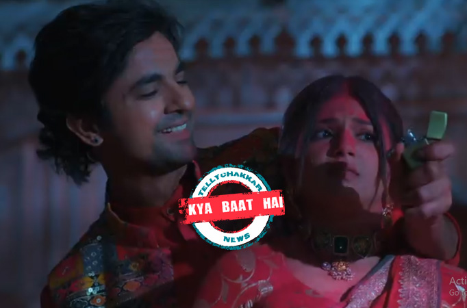 Yeh Rishta Kya Kehlata Hai Yeh Rishta Kya Kehlata Hai
