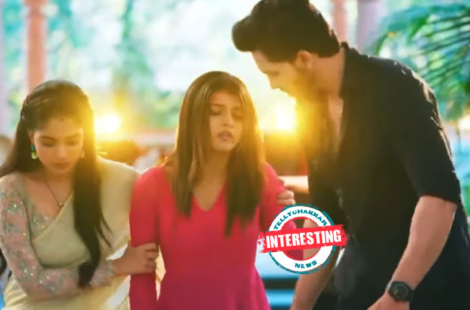 Armaan Armaan