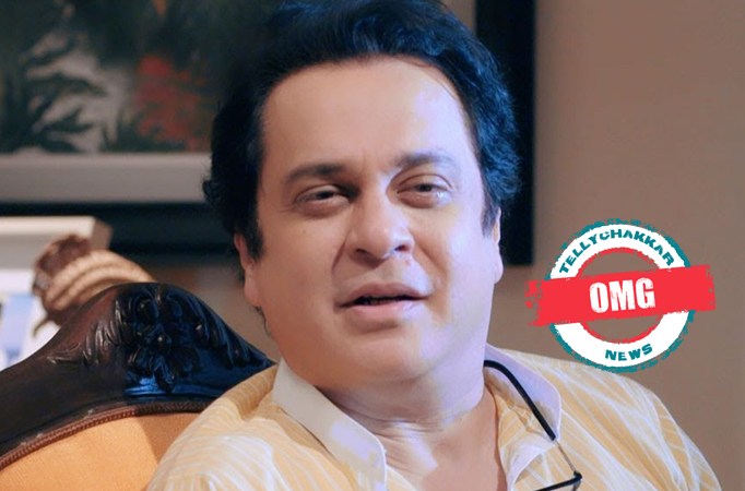 Aangan Aangan