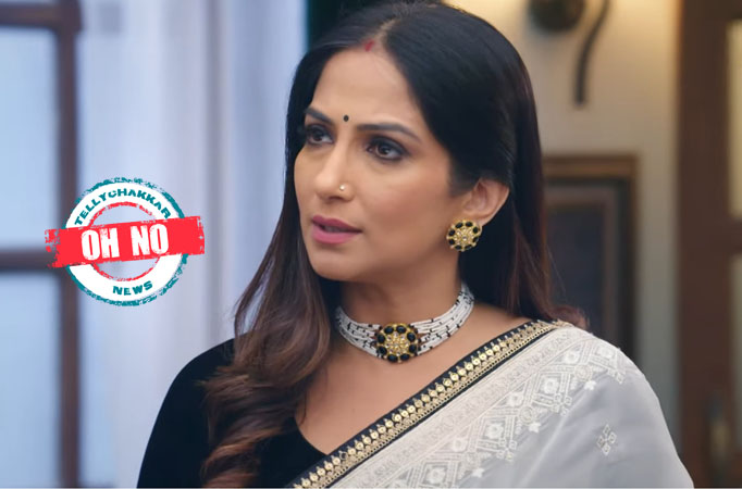Shrishti Shrishti