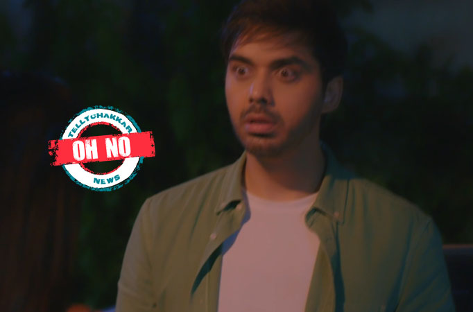 Akash Akash