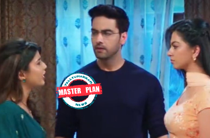 Yeh Rishta Kya Kehlata Hai Yeh Rishta Kya Kehlata Hai