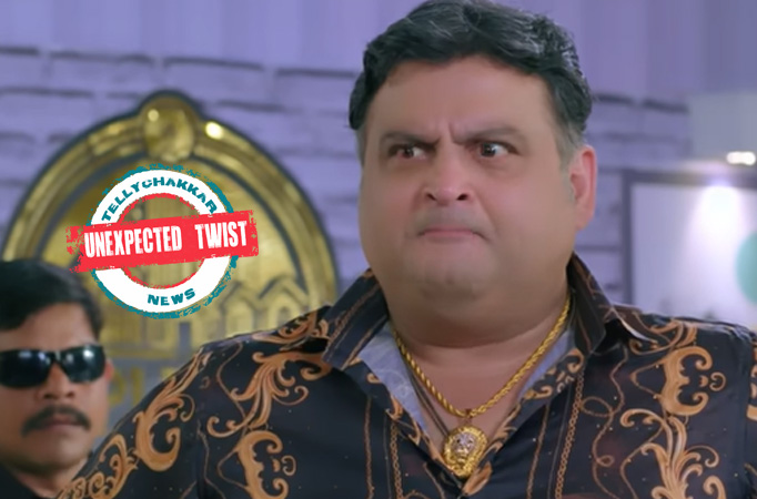Aangan Aangan