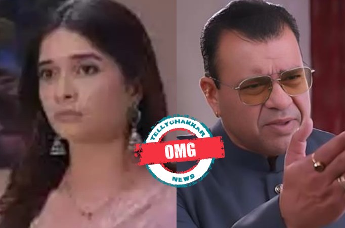 Ghum hai kisikey pyaar meiin Ghum hai kisikey pyaar meiin
