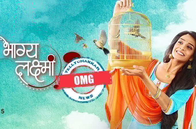 Bhagya Lakshmi Bhagya Lakshmi