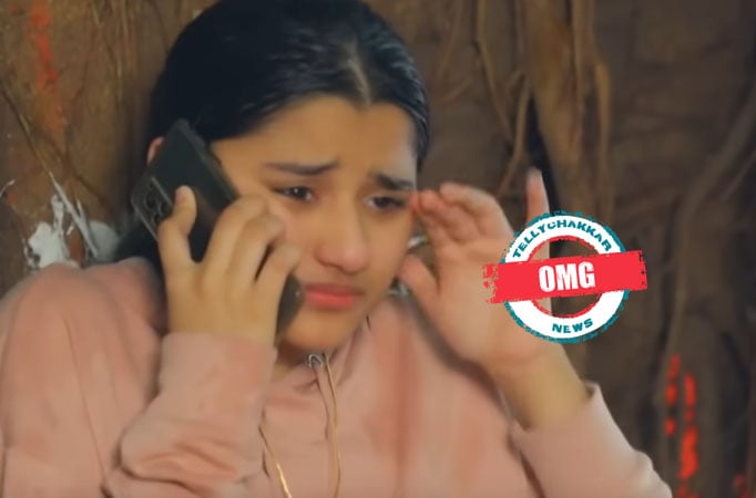 Aadhya Aadhya